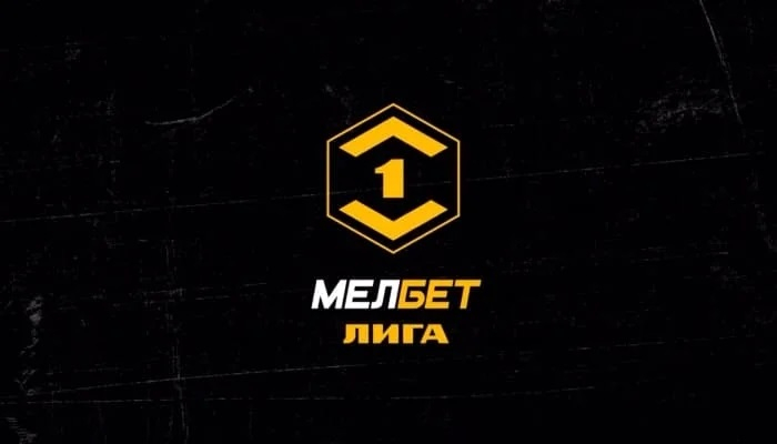 Алания — КАМАЗ